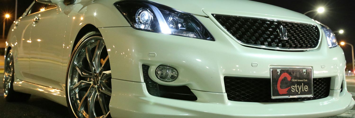 crown200owner's profile banner image