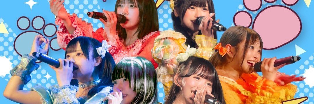 atsuyashi's profile banner image