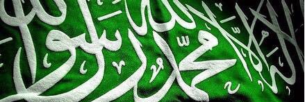 abdullah62896's profile banner image