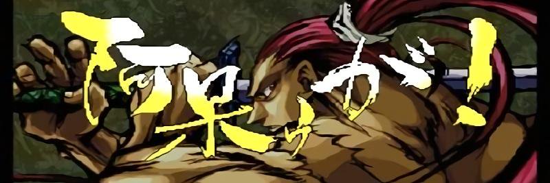 _Feng_Chu's profile banner image