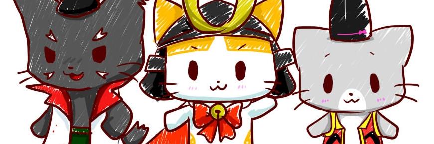 吉備王国盛り上げ隊 banner