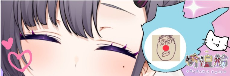 fatguydesu's profile banner image