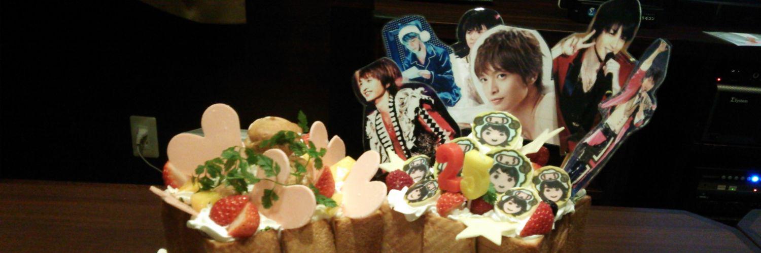 ひより。。。 banner