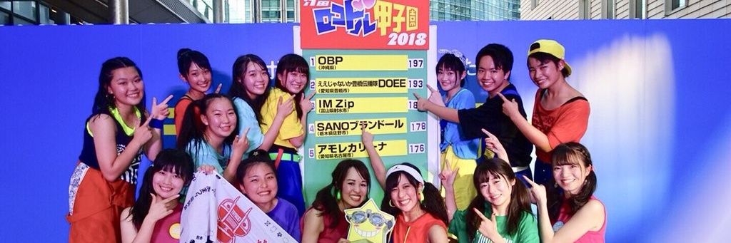 miffy_doee's profile banner image