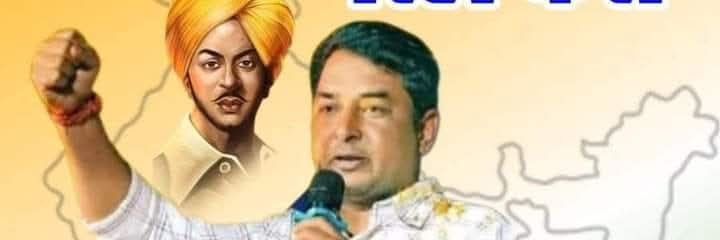 yogeshdevari's profile banner image