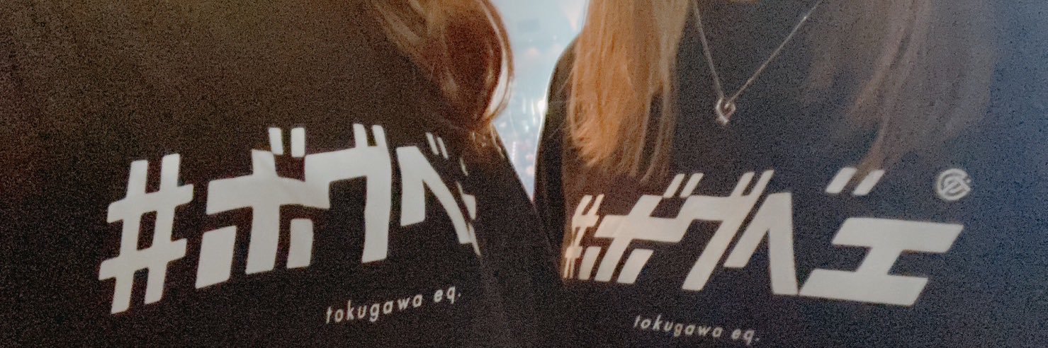 __u_c__i's profile banner image