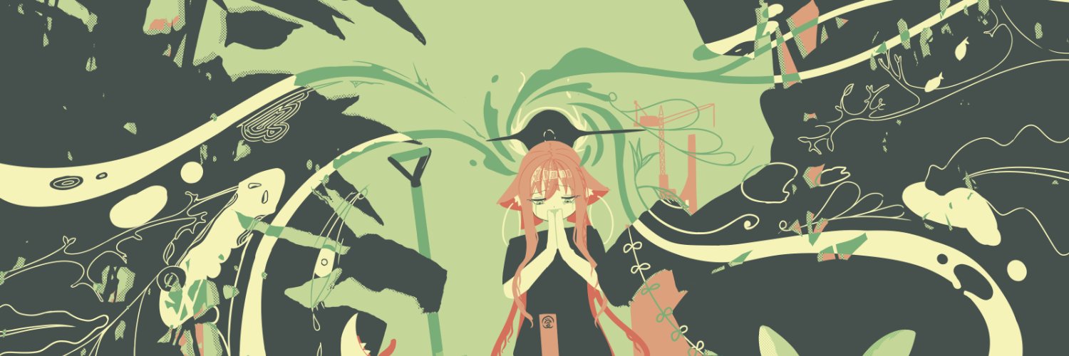 サンキュー・シャトル｜さよかん　ありがとうございました's banner