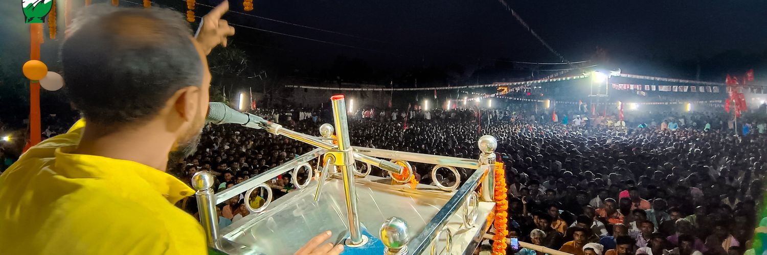 S_Ali_IND's profile banner image