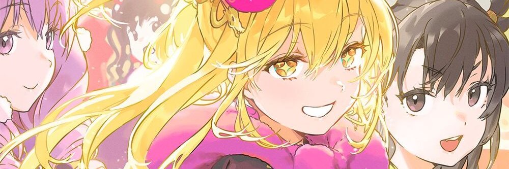Toaru_Misaki's profile banner image