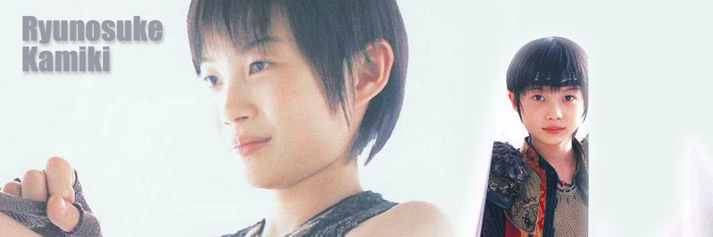 KamiCupic's profile banner image