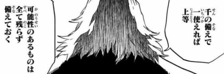 nyps999's profile banner image