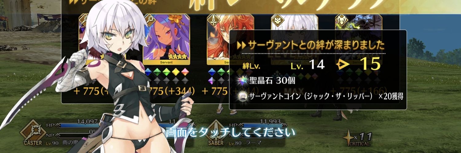 sora9639's profile banner image