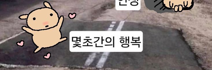 ㄷ banner