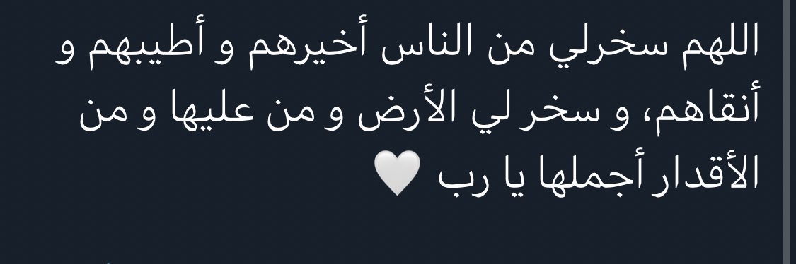 3bdullahalorimi's profile banner image