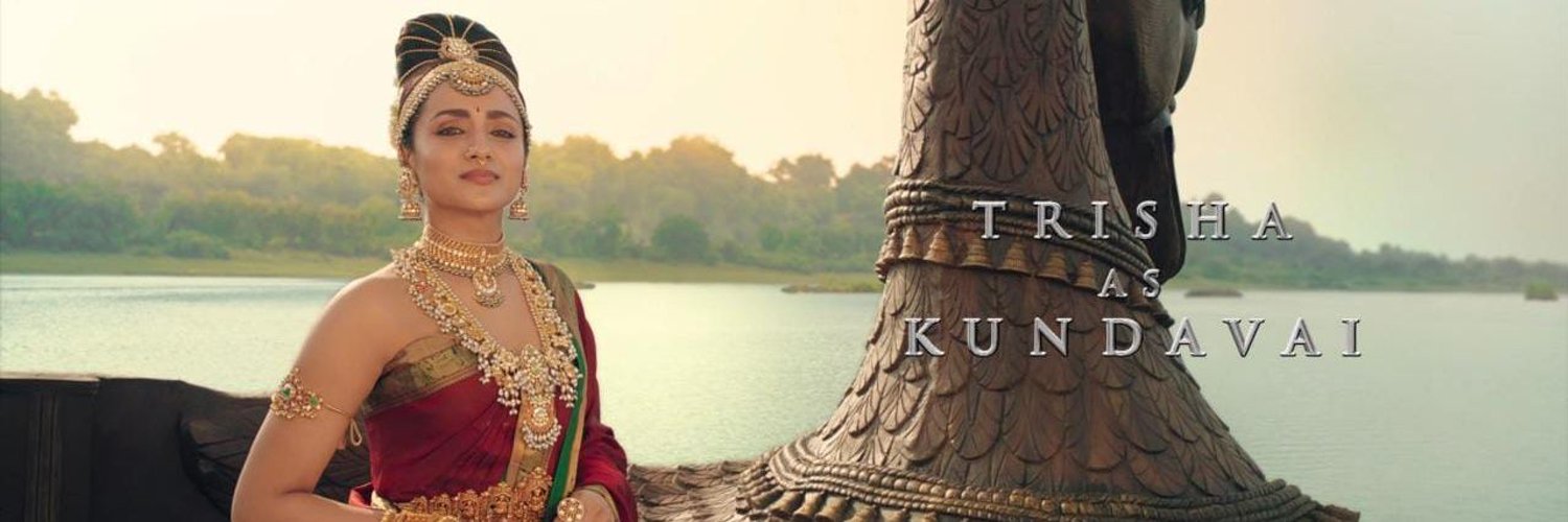 ElaaTrish's profile banner image