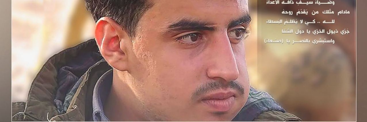 abdulsal544's profile banner image