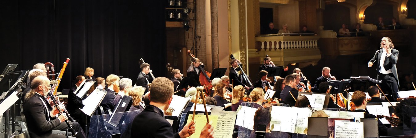 Dubuque Symphony banner