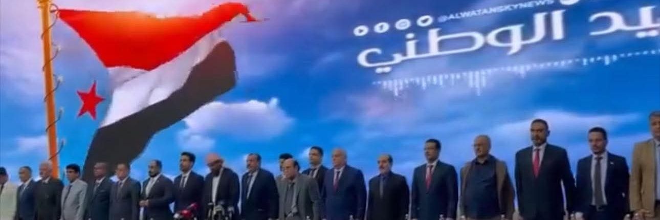 محمد النهدي banner