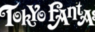 1000grtya's profile banner image