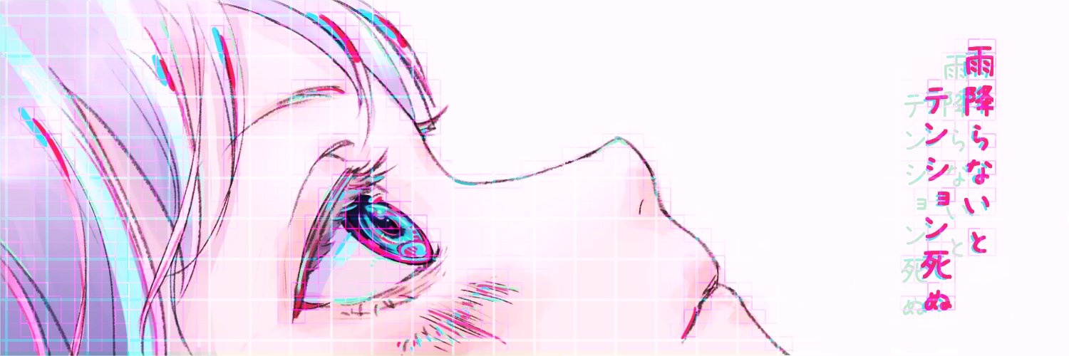 Mda_238's profile banner image