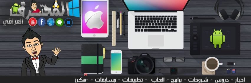 HADOD1999's profile banner image