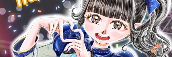 mistrump Profile Banner