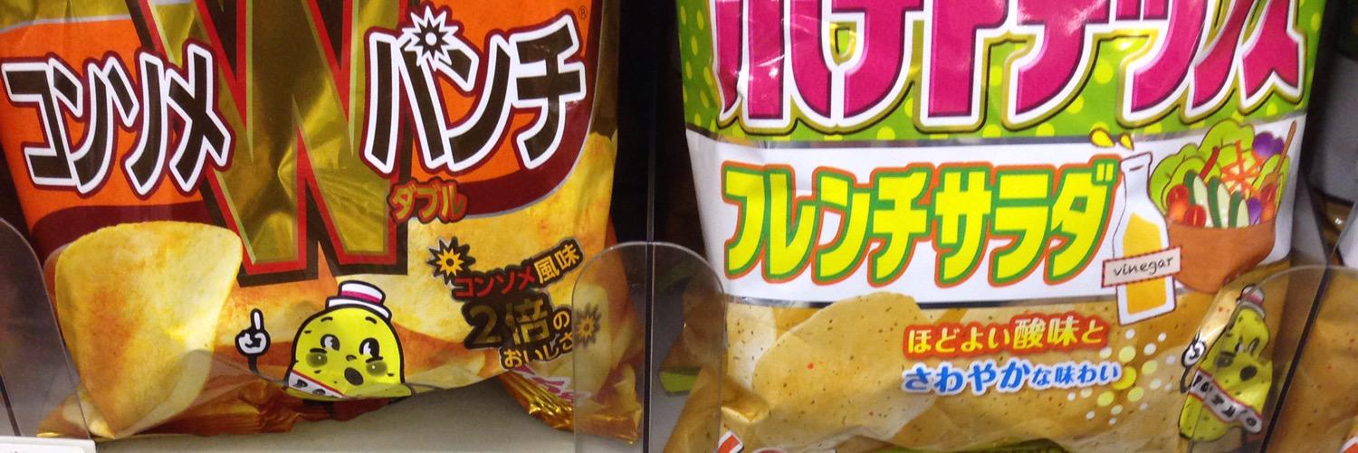snacksofjapan's profile banner image