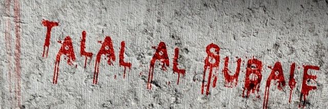 أ.طلال السبيعي ⚖️ banner