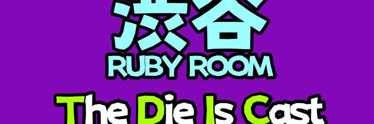 たかちょ🦄 TDIC・のうがみオタク平成組SSMA banner