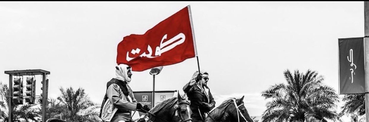 m_m_kw's profile banner image