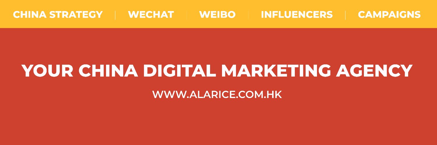 Alarice_Int's profile banner image