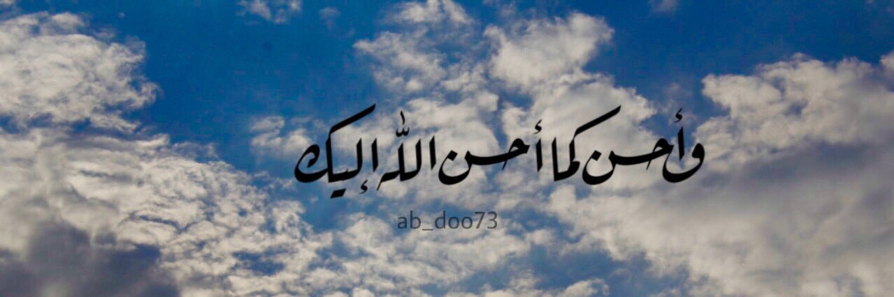 ‏﮼عبدالعزيز ﮼🫀💉 banner