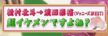 MISHIMA8EIGHT's profile banner image