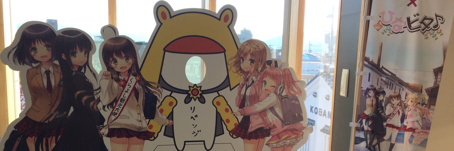 KNHNKZ's profile banner image