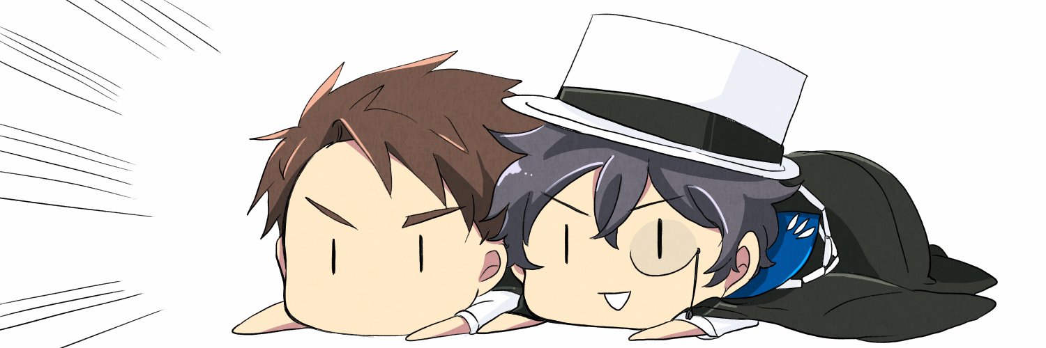 空永 banner