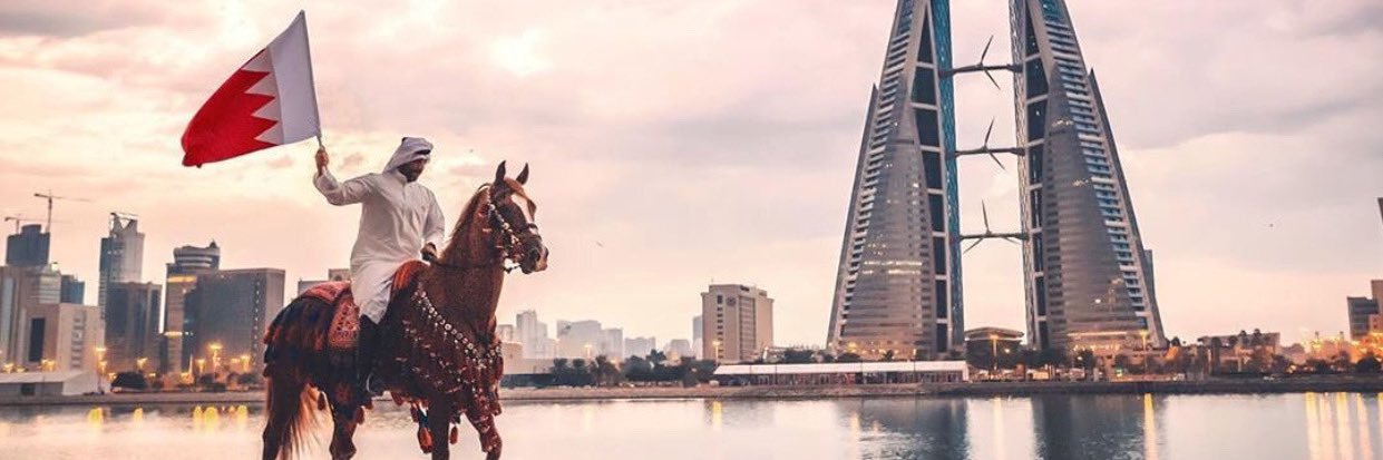 غـادة البحرين banner