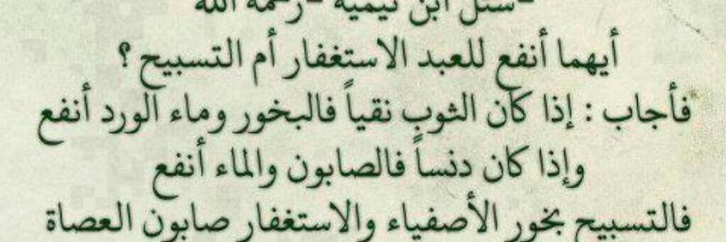 am549874's profile banner image