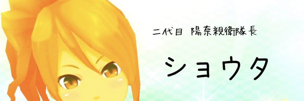 R01177666's profile banner image