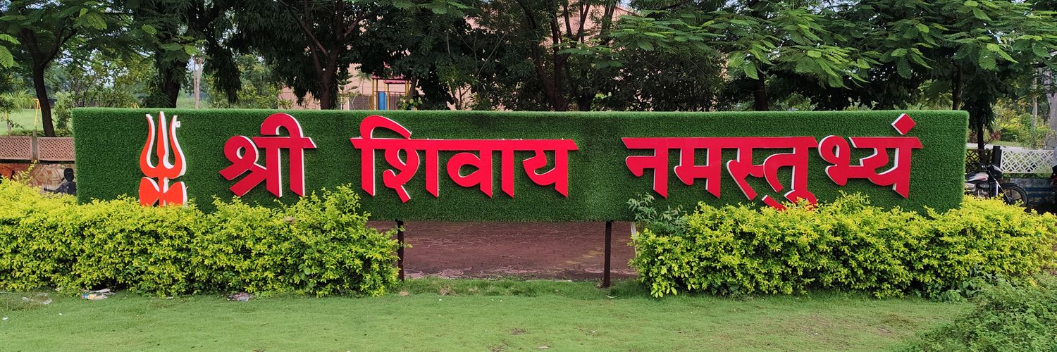 Nirmal Prajapat banner