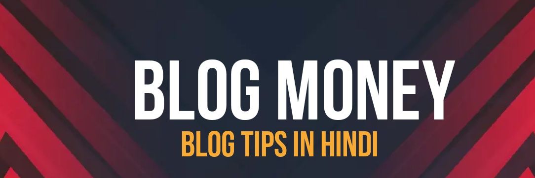 Blog money banner