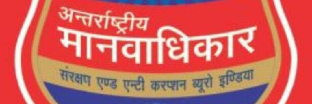 Surekhas159's profile banner image