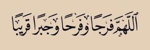 MahmoudKebeir's profile banner image