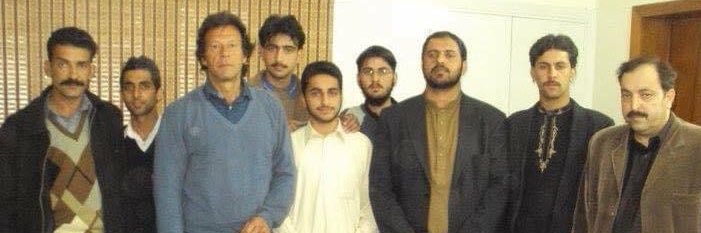 Mubashir Abbasi's banner