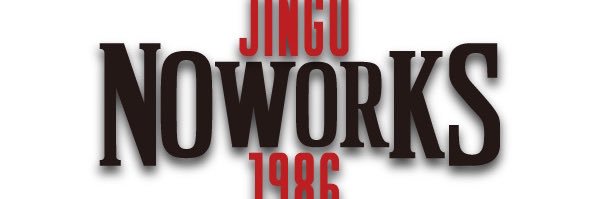 jingunoworks's profile banner image