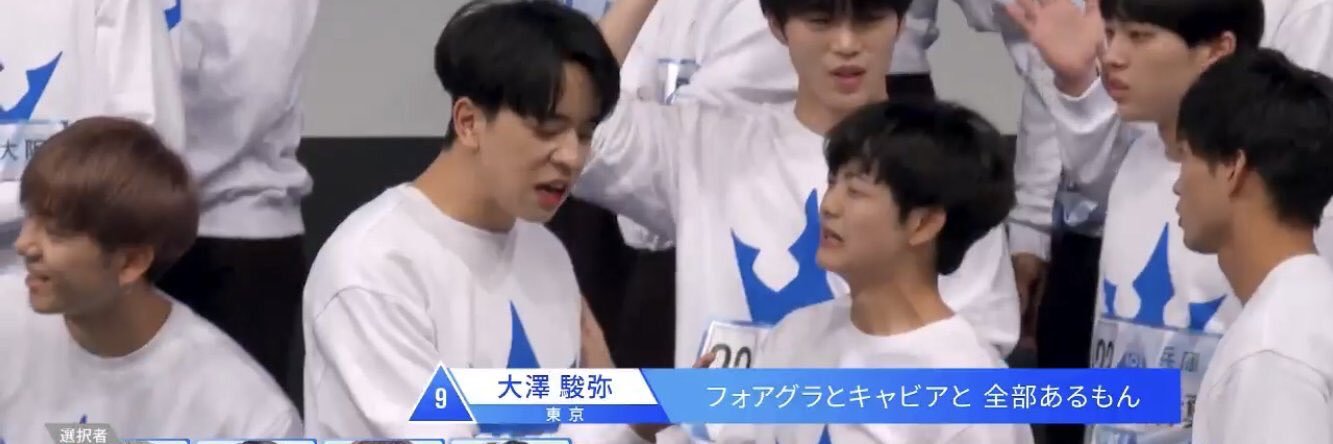 boy07311996's profile banner image