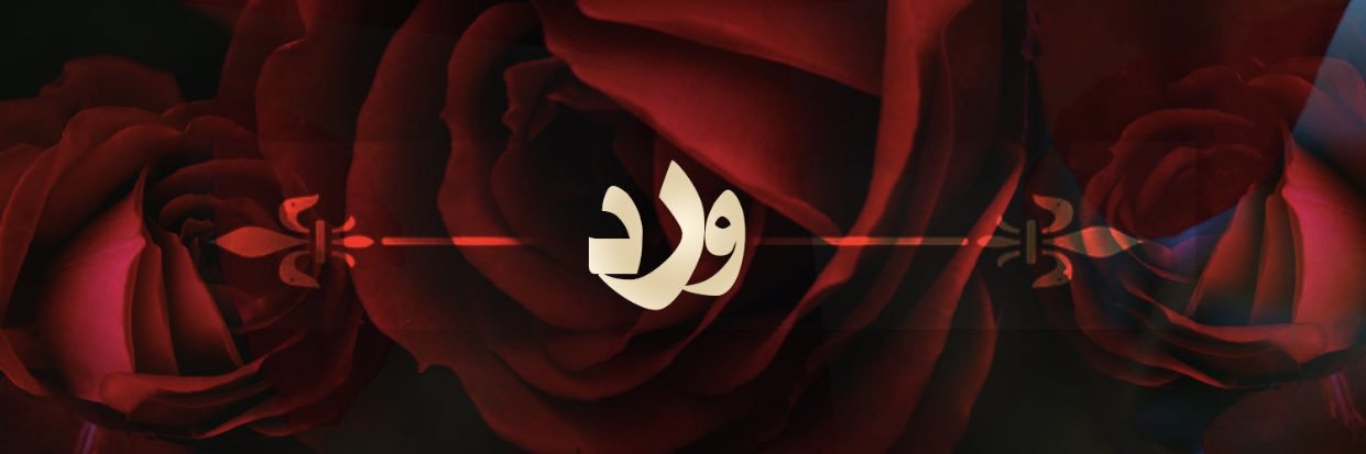 Kjh8826's profile banner image