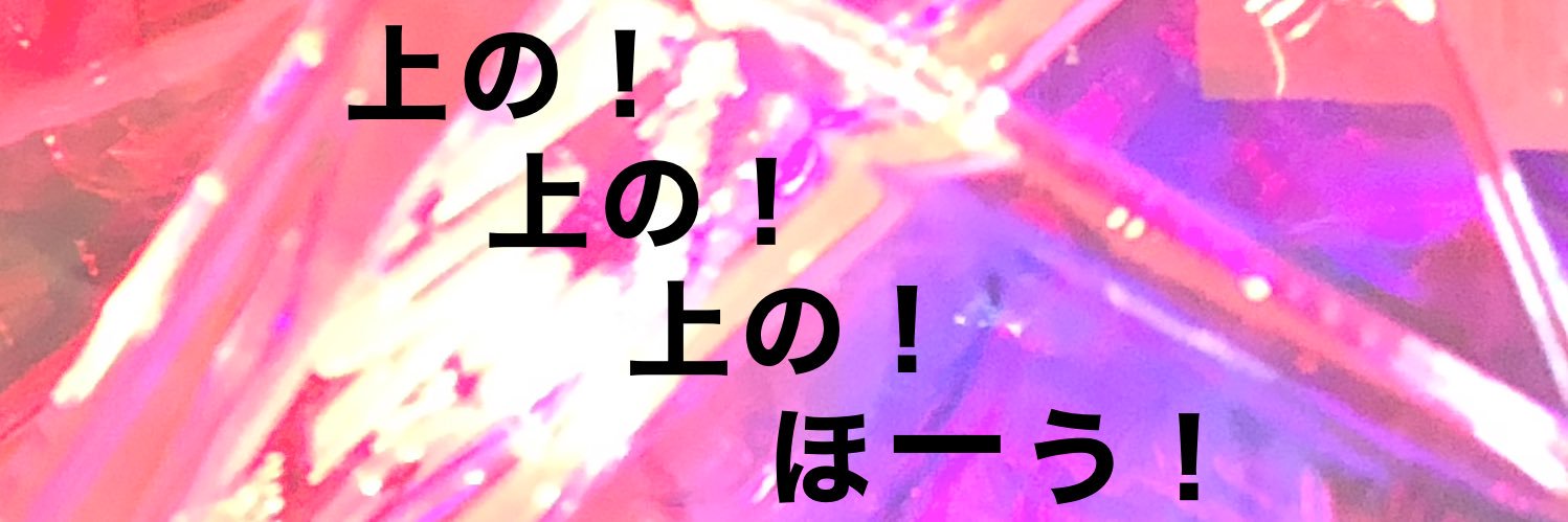 jani_SSMJ's profile banner image