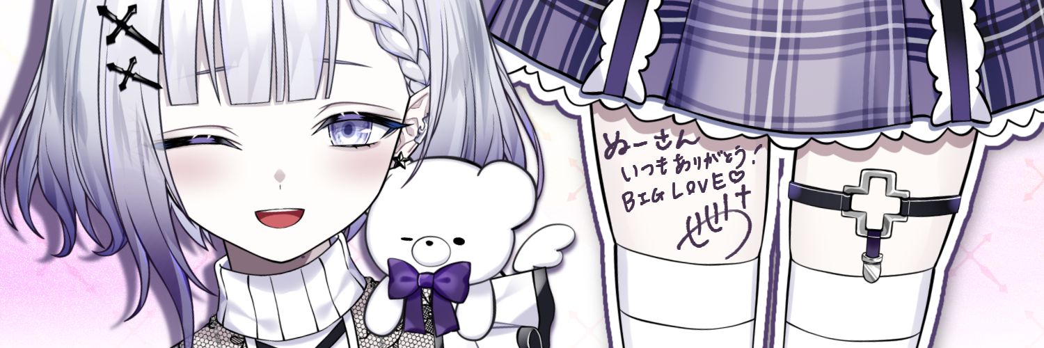 0426_k2's profile banner image