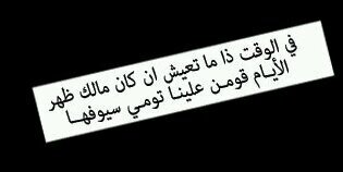 D_albready's profile banner image