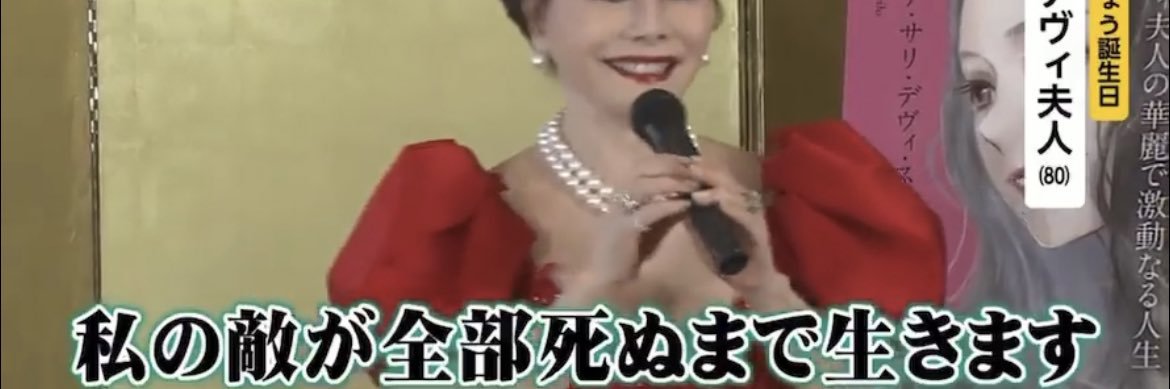 Uka_1230's profile banner image